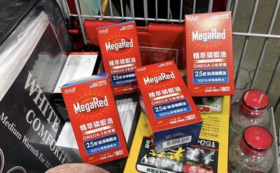 2026年貨必囤清單！美國No.1磷蝦油限時直降260元　年前最夯健康「隱藏版紅包」