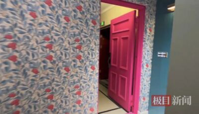 陸女子花百萬設計新房　桃紅色大門配「花壁紙」混搭風引網友朝聖