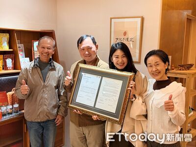 台東縣輔導3家茶農完成碳中和　全球首支零碳紅烏龍問世