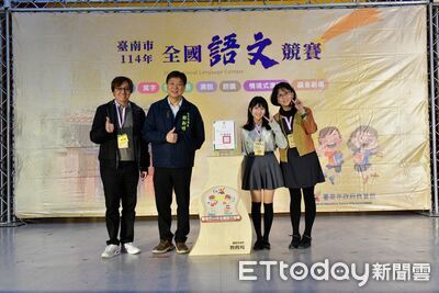 全國語文競賽南市奪六都第一!153組師生受獎 台語、讀者劇場大滿貫