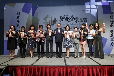 金牌認證！新北企業精典獎徵件開跑　1／16首場說明會登場