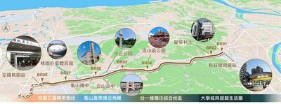 桃園捷運棕線正式啟動　456億經費到位五大亮點報您知