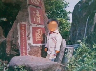 「戀童癖董座」34年前殺員工3歲兒　逍遙法外20年才入獄