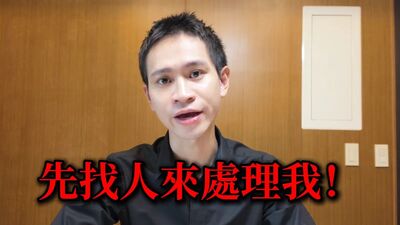 家寧爆「Andy夜店私生活」感情不忠！　黑函兜售媒體圈內幕曝光