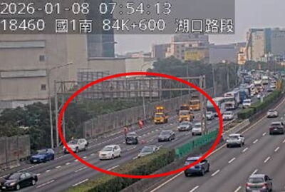 快訊／上班注意！　國1追撞塞爆