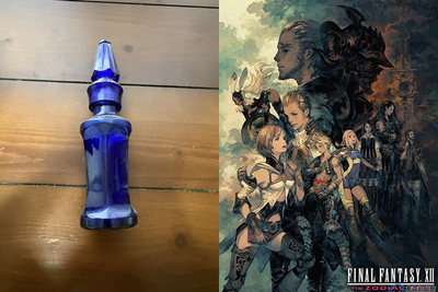 收藏20年「FF12藥水」被爸爸喝掉　萬人驚嚇：2007就過期了