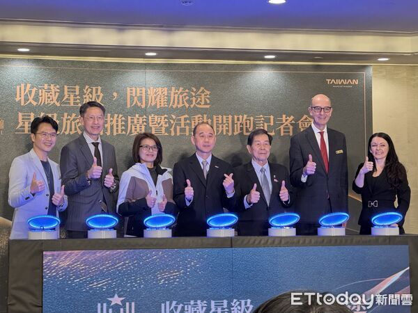 ▲▼觀光署推出《星享生活》星級旅館指南專刊。（圖／記者周湘芸攝）