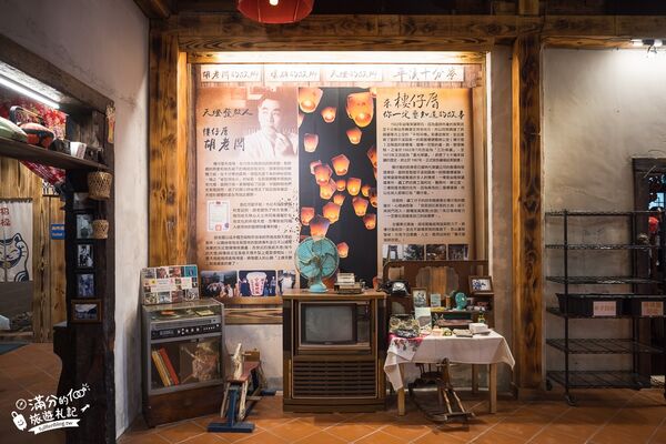 ▲▼新北平溪景點，樓仔厝咖啡、天燈主題咖啡館、走吊橋、放天燈。（圖／部落客滿分提供）