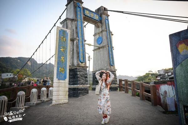 ▲▼新北平溪景點，樓仔厝咖啡、天燈主題咖啡館、走吊橋、放天燈。（圖／部落客滿分提供）