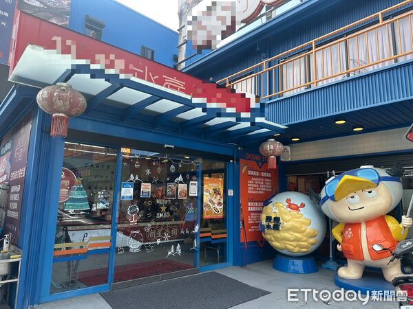 ▲▼星星水產。（圖／記者許權毅攝）