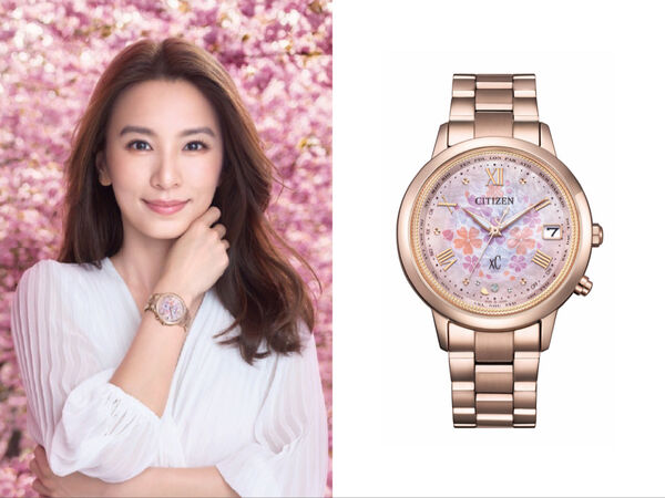 CITIZEN台灣限定櫻花錶「粉」美　田馥甄搶戴獻新年祝福