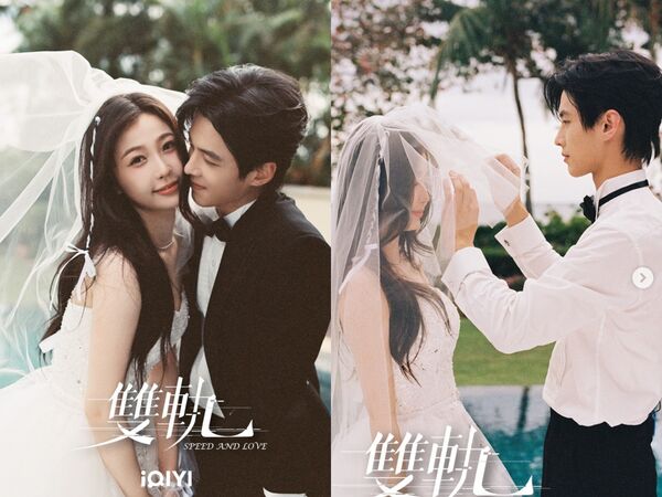 虞書欣《雙軌》討論度爆高！又甜又虐必看3理由