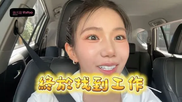 獨家／控Andy不忠「關鍵帳本」也拿不出實據　家寧爆遭友人厭煩！慘落眾叛親離