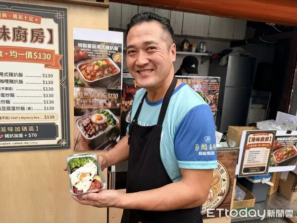 ▲港式「黯然銷魂飯」在台東引關注。（圖／記者楊晨東翻攝）