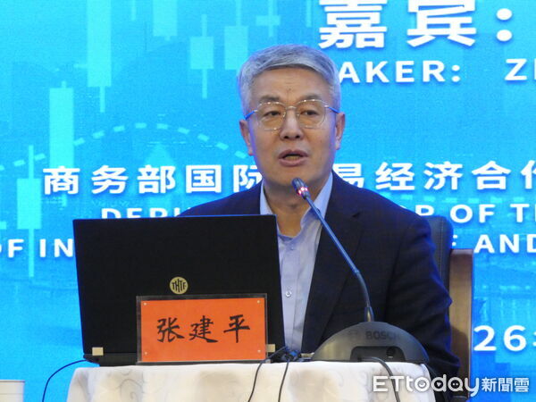 ▲▼中國記協舉行新聞茶座，大陸商務部國際貿易經濟合作研究院學術委員會副主任張建平進行演講。（圖／記者陳冠宇攝）