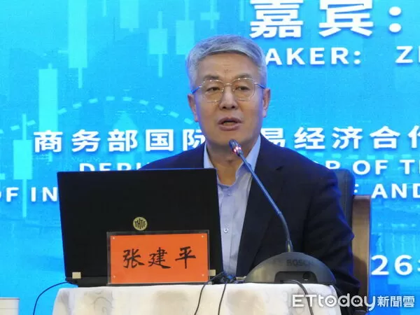 ▲▼中國記協舉行新聞茶座，大陸商務部國際貿易經濟合作研究院學術委員會副主任張建平進行演講。（圖／記者陳冠宇攝）