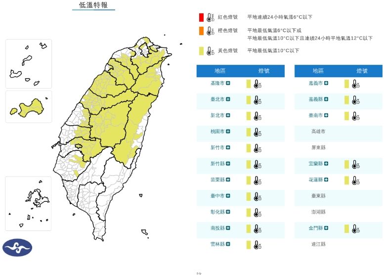 ▲▼             。（圖／記者李依琳攝）
