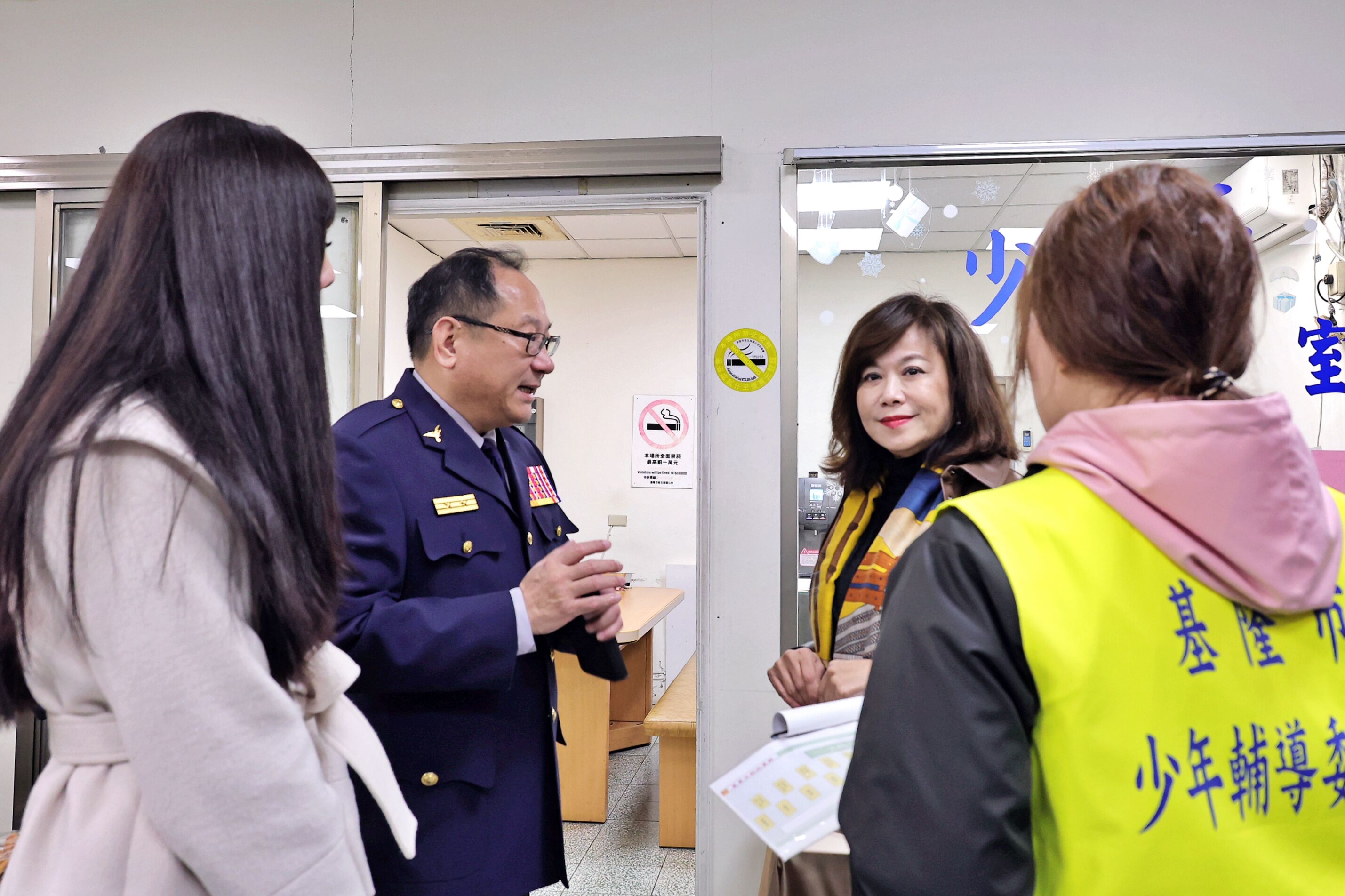 ▲基警少輔會聯合辦公室揭牌。（圖／記者郭世賢翻攝）