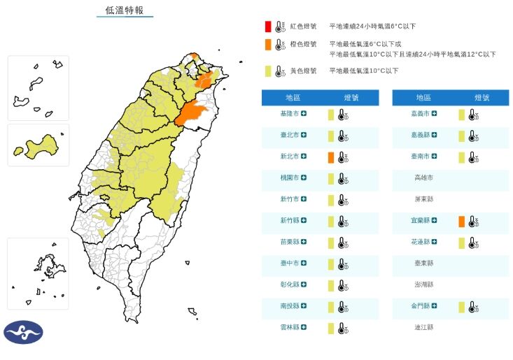 ▲▼             。（圖／記者李依琳攝）