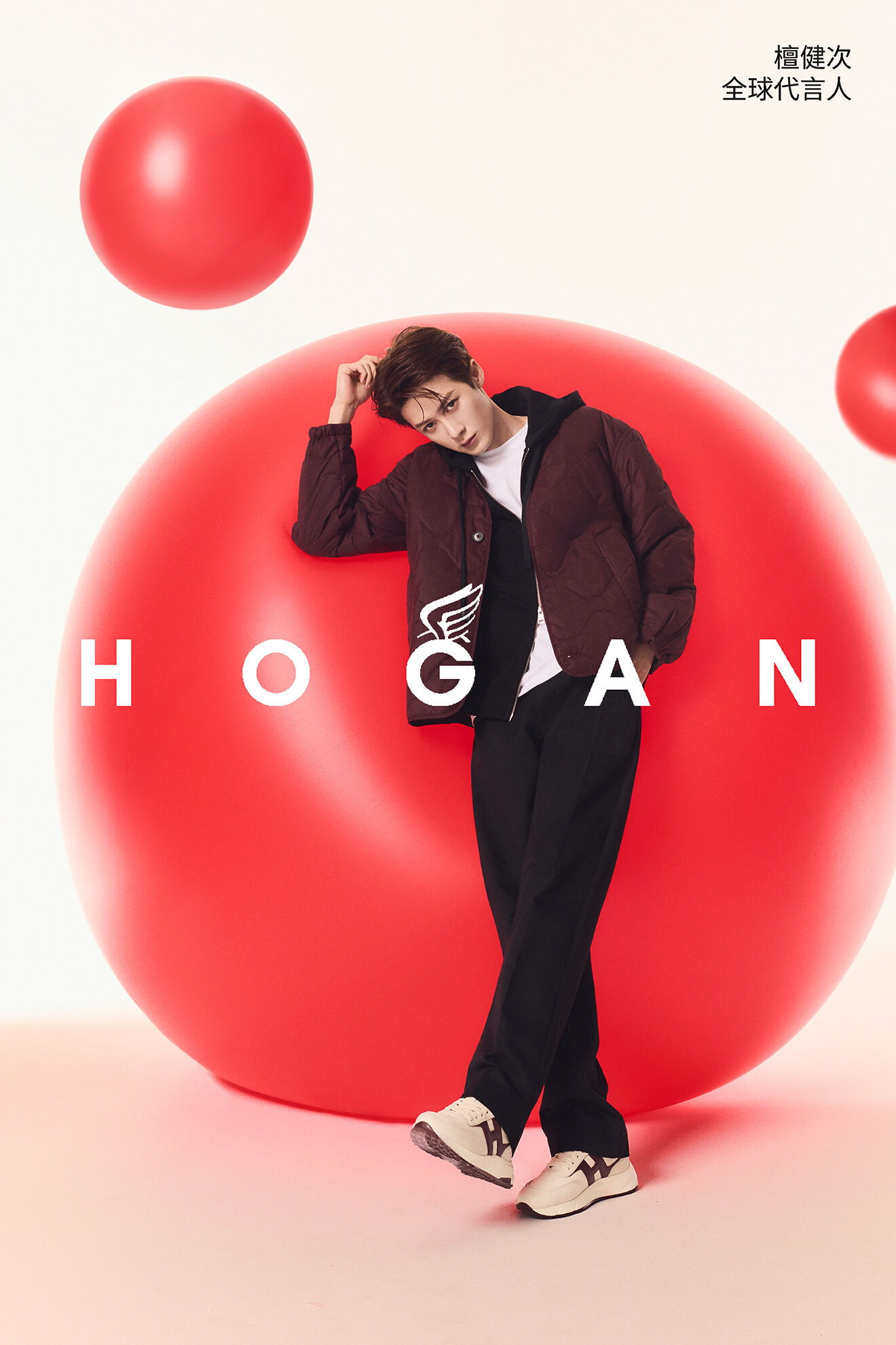 ▲▼ 檀健次  。（圖／品牌提供）