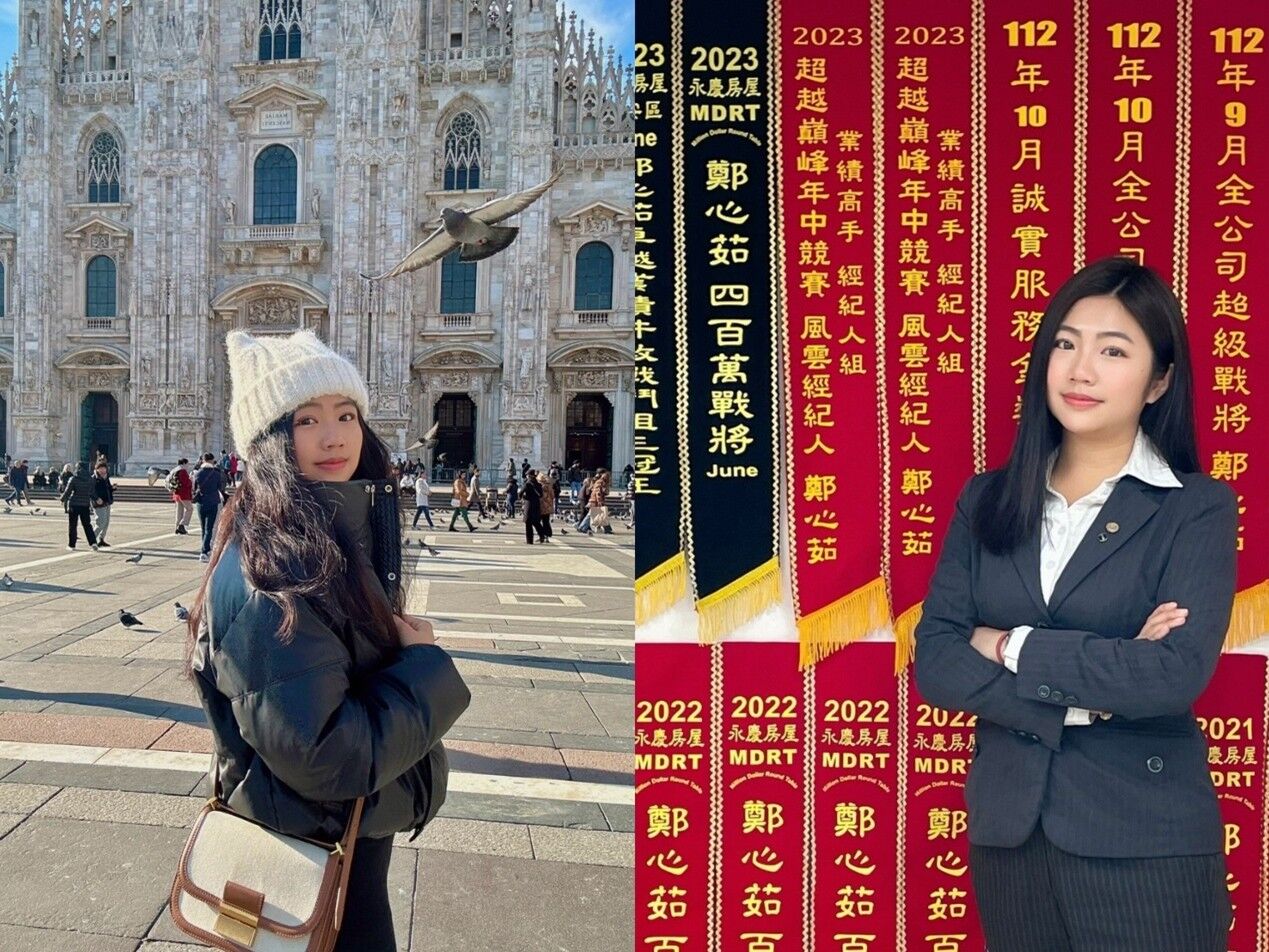 永慶房屋助員工突破收入天花板 業務每人每年最高250萬幸福成家基金（圖／永慶房產集團提供）