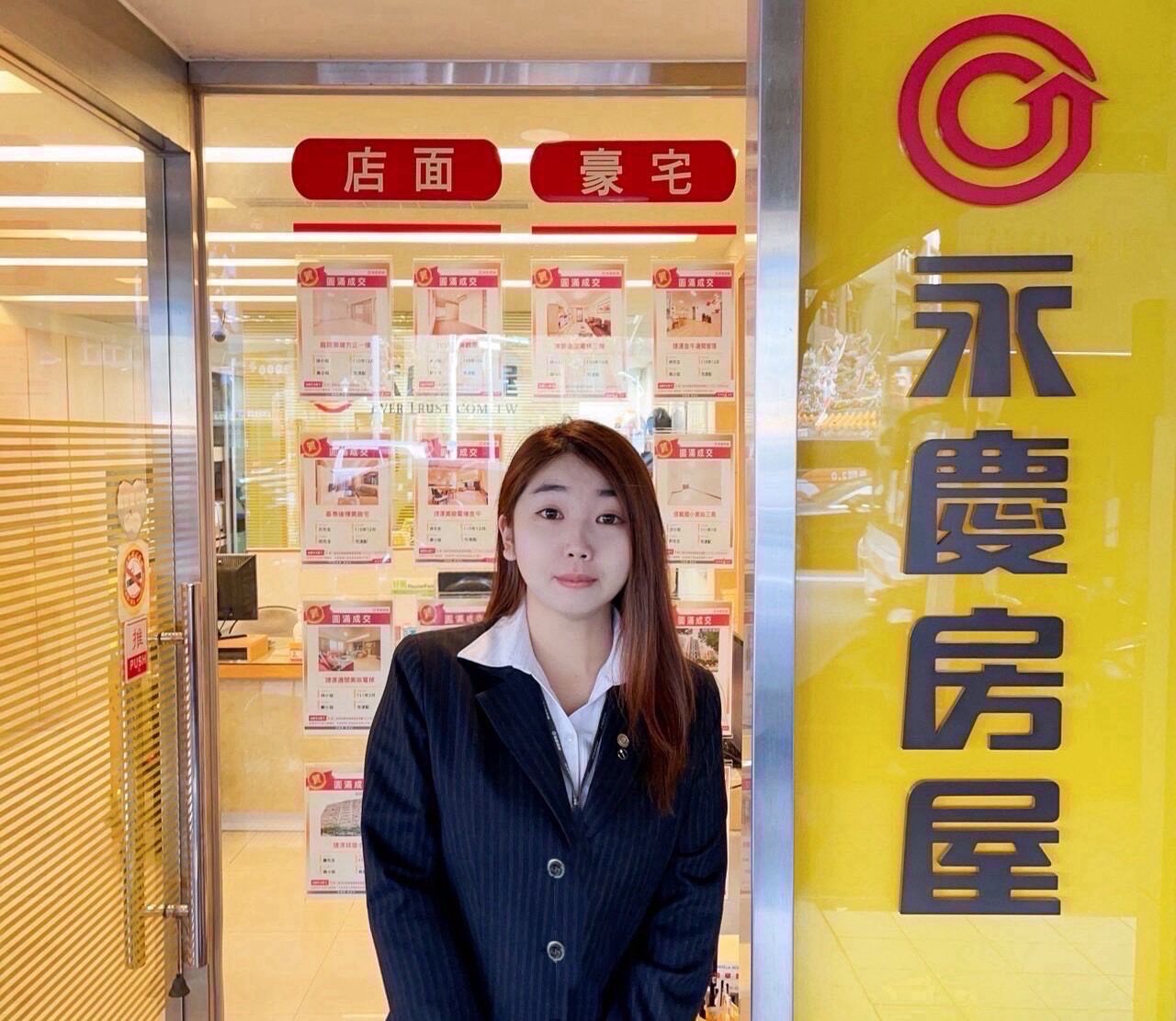 永慶房屋助員工突破收入天花板 業務每人每年最高250萬幸福成家基金（圖／永慶房產集團提供）