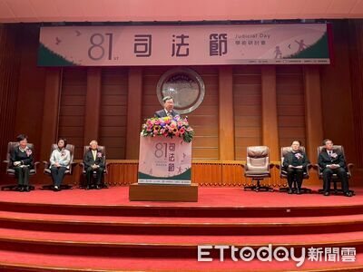 司法節研討會登場　檢審辯學齊聚談「觀護一元」助少年復歸