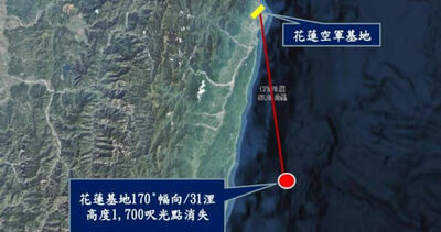 即時影像疑拍到異常火光！專家研判辛柏毅「倒著彈射」：直接墜海