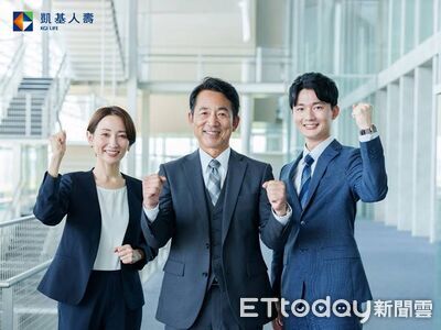 年終獎金掌握532原則　善用美元利變型終身險布局保障、退休規劃