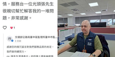 交通部長點名「要獎勵光頭張先生」　本尊爆紅曝光：會被多看幾眼