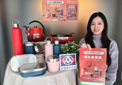 全聯引進「鍋具界愛馬仕」9款廚具　29折起換購　