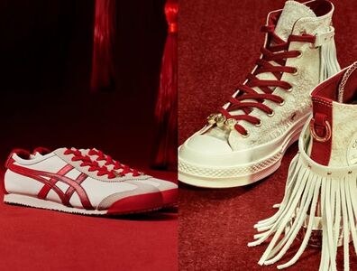 馬年限定鞋款曝光！Converse流蘇＋金色馬蹄鐵好運起飛、鬼塚虎藏驚喜彩蛋