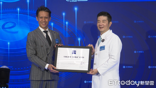 ▲▼大學眼科SMILE Pro 3.0 Max,近視雷射。（圖／記者姜國輝攝）