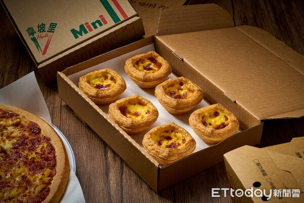 ▲▼拿坡里「經典原味蛋塔」回來了。（圖／業者提供）