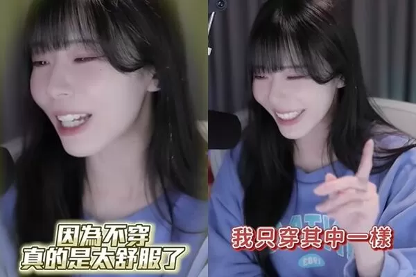 ▲▼             。（圖／翻攝自赤鬼伯伯YT）