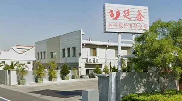 ▲▼             。（圖／）