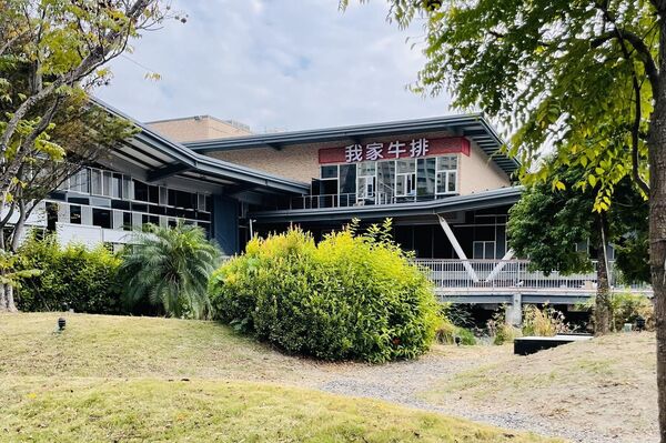 ▲全台最大！我家牛排高雄旗艦店1月底試營運　加盟主背景曝光。（圖／高雄美食地圖提供）