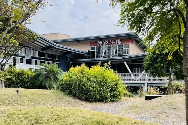 ▲全台最大！我家牛排高雄旗艦店1月底試營運　加盟主背景曝光。（圖／高雄美食地圖提供）