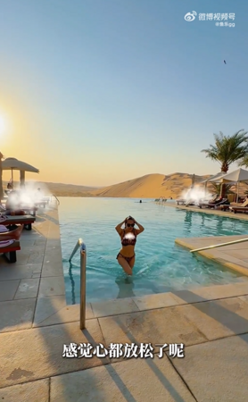 ▲▼伊能靜。（圖／翻攝自小紅書／伊能靜）