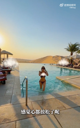 ▲▼伊能靜。（圖／翻攝自小紅書／伊能靜）