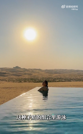 ▲▼伊能靜。（圖／翻攝自小紅書／伊能靜）