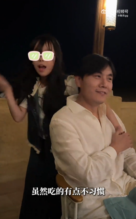 ▲▼伊能靜。（圖／翻攝自小紅書／伊能靜）