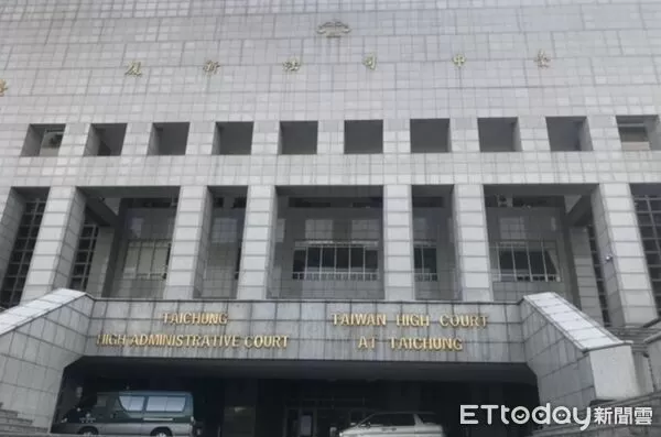 ▲▼             。（圖／資料照）