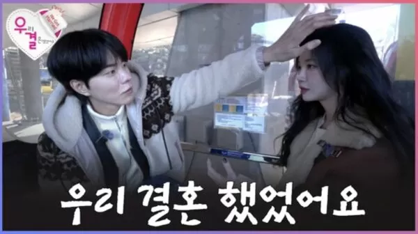 ▲▼Yura。（圖／翻攝自 Yura YouTube）