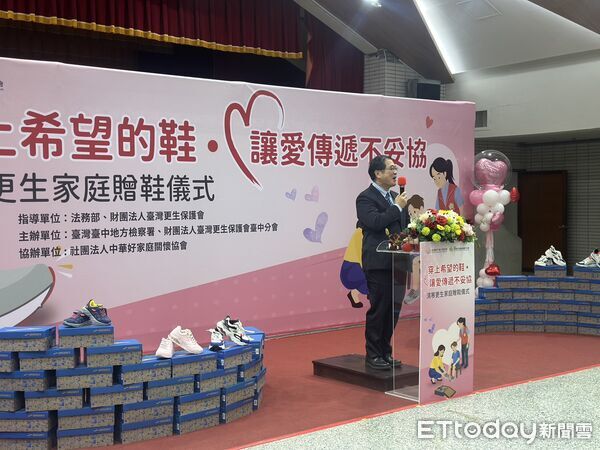 ▲▼鄭銘謙,法務部長,更生保護會,楊瓊瓔。（圖／記者許權毅攝）