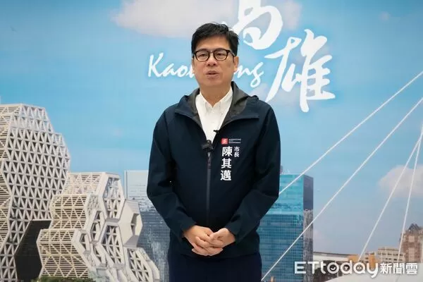 ▲▼高雄市長陳其邁。（圖／記者賴文萱翻攝）