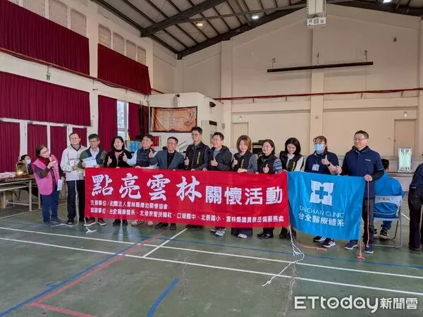 ▲「點亮雲林」學童視力關懷活動八日在口湖國中舉辦，專業醫療團隊為學童進行視力檢查與評估。（圖／記者游瓊華翻攝）