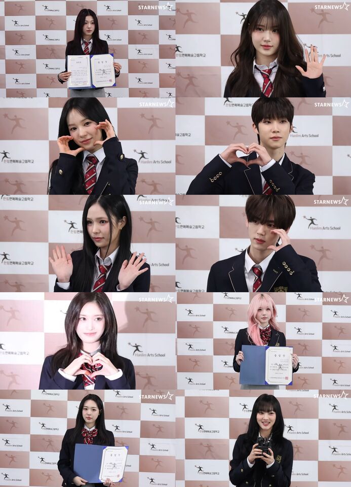 ▲▼韓林演藝藝術高中畢業生。（圖／翻攝自YouTube／STARNEWS KOREA）