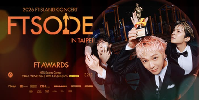 ▲▼2026 FTISLAND CONCERT &lsquo;FTSODE&rsquo; in TAIPEI。（圖／翻攝自Facebook）