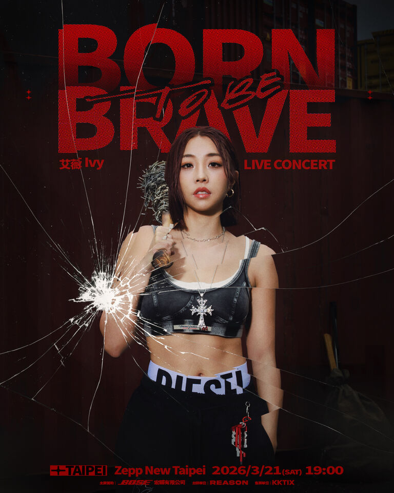 ▲▼艾薇。（圖／翻攝自Facebook）